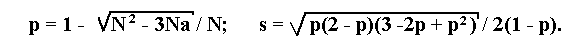 33a_1.gif (1107 bytes)
